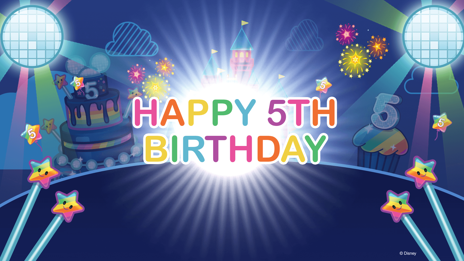 Happy 5th Birthday